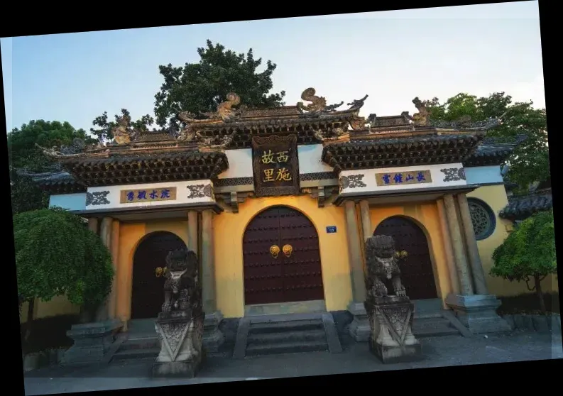 Xishi Temple