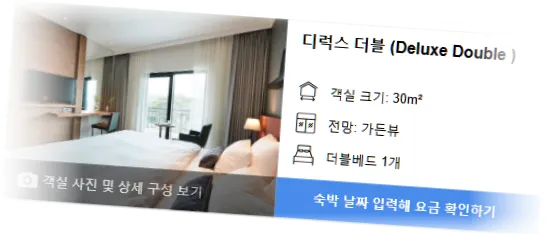 __________room_1.webp