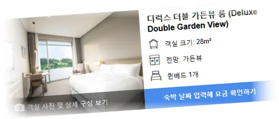 ________________room_2.webp