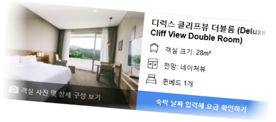 ________________room_4.webp