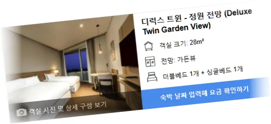 ________________room_5.webp
