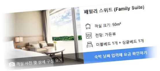 ________________room_7.webp