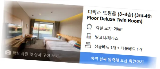 ________________room_8.webp