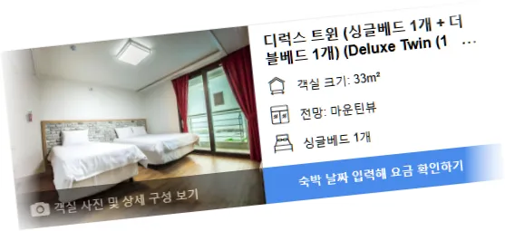 __________room_1.webp