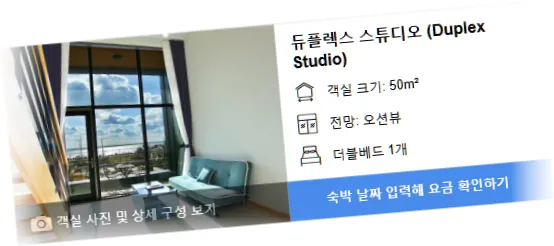 ________room_1.webp