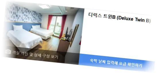 __________room_10.webp