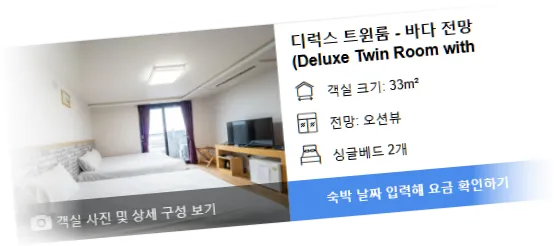 __________room_2.webp