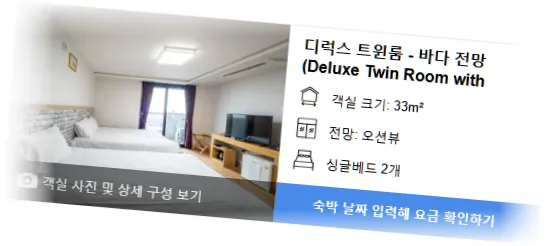 __________room_3.webp