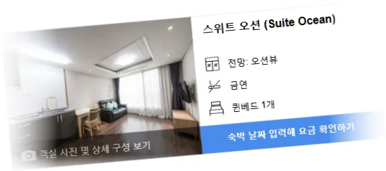 ________room_3.webp