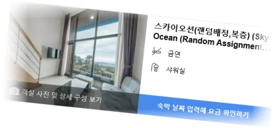 ________room_4.webp