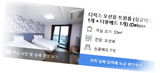 __________room_5.webp