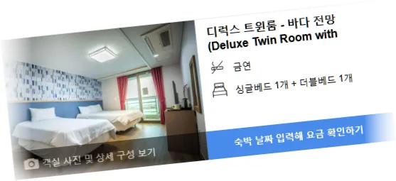 __________room_6.webp
