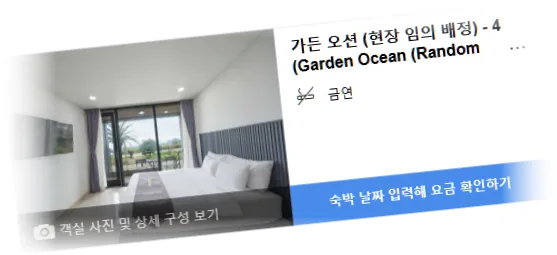 ________room_7.webp