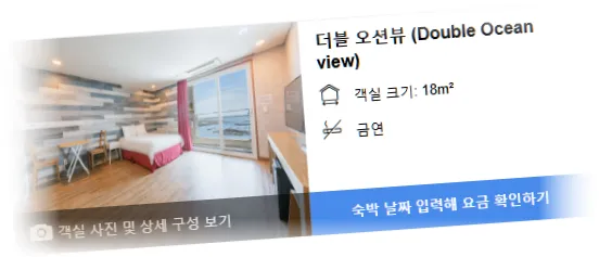 __52_room_2.webp