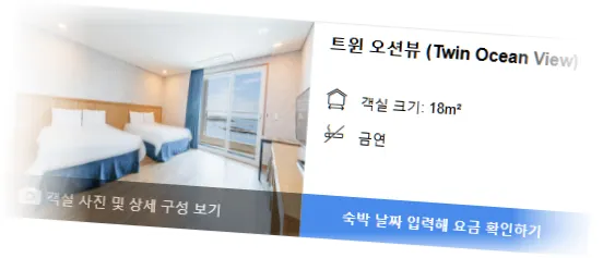 __52_room_3.webp