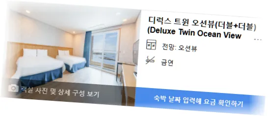 __52_room_4.webp
