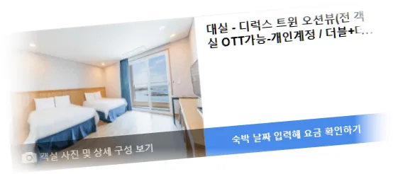 __52_room_6.webp