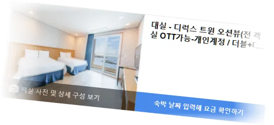 __52_room_7.webp