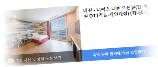 __52_room_8.webp