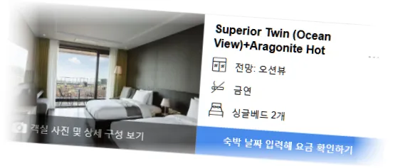 The_Annex_Hotel_room_1.webp