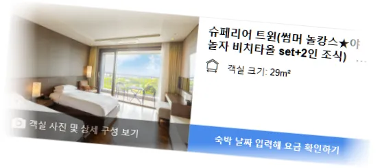The_Annex_Hotel_room_10.webp