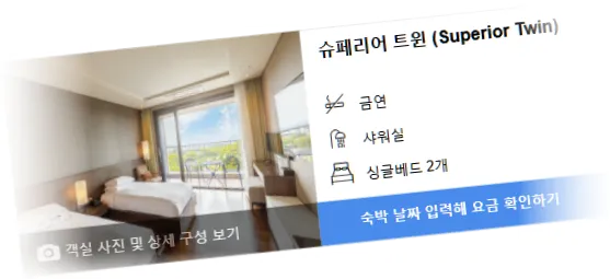 The_Annex_Hotel_room_2.webp