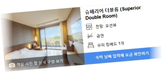 The_Annex_Hotel_room_3.webp