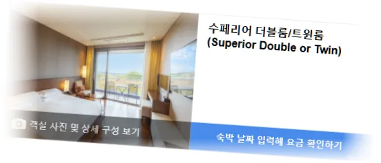 The_Annex_Hotel_room_4.webp