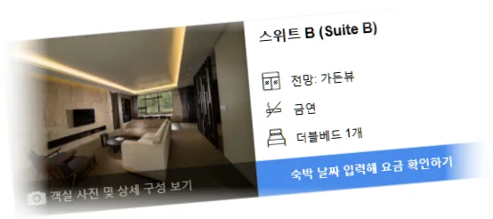 The_Annex_Hotel_room_5.webp