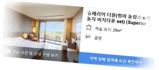 The_Annex_Hotel_room_6.webp