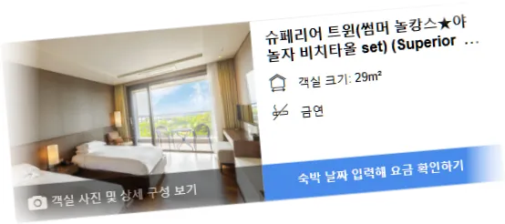 The_Annex_Hotel_room_7.webp