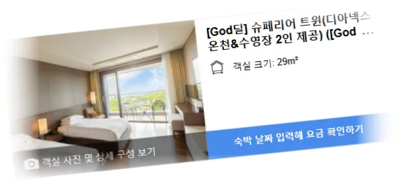 The_Annex_Hotel_room_8.webp