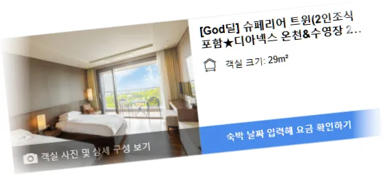 The_Annex_Hotel_room_9.webp