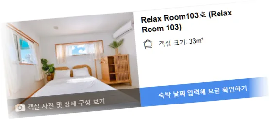 ____________room_1.webp