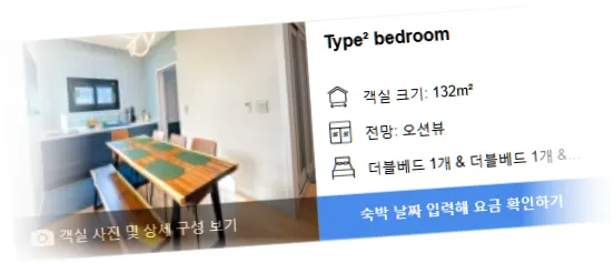 ___________room_1.webp