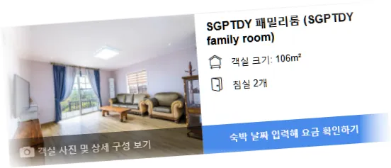 ___________room_1.webp