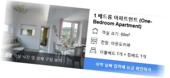 ______room_1.webp
