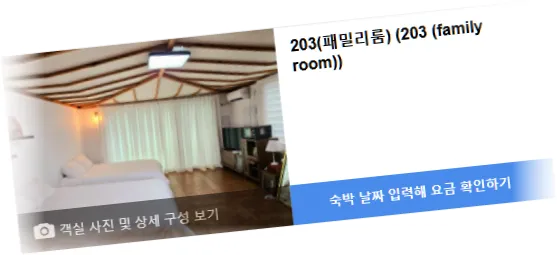 _____________room_1.webp