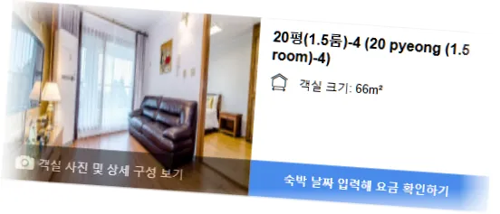 ______________room_1.webp
