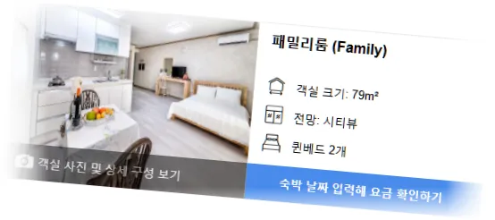 _______________room_1.webp