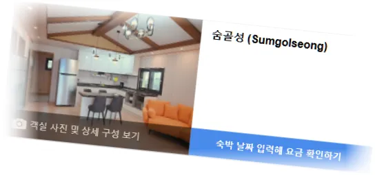 _________room_1.webp