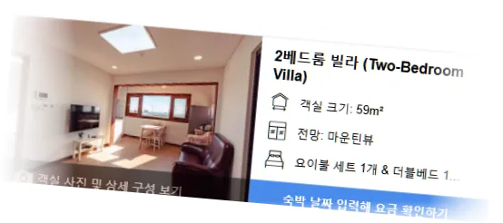 ________room_1.webp