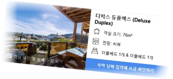 _______room_1.webp