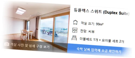 ______room_1.webp