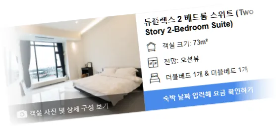 ______room_1.webp