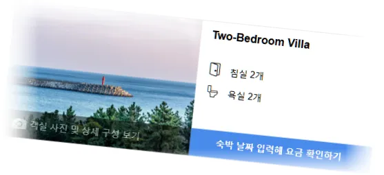 _________room_10.webp