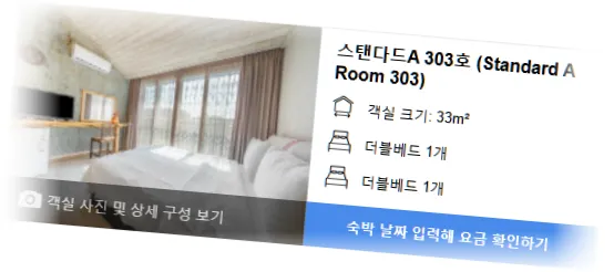 _______________room_10.webp