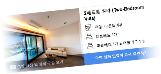 _________room_2.webp
