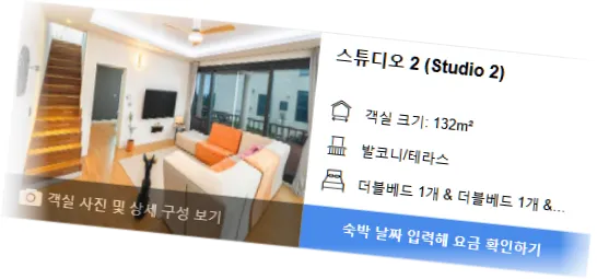 ___________room_2.webp