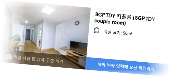 ___________room_2.webp